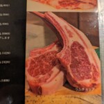 ジンギスカンだるま家 - 