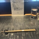 トンカツとワイン 日月 - 