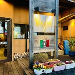 ピッツェリア・エ・バール・レガーメ - 