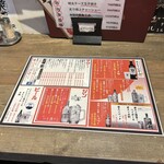 新橋 角打ち屋 - 