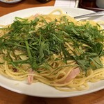 遠州屋本店 高尾 - 