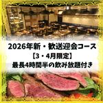 トラットリア クイント - 