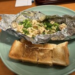 遠州屋本店 高尾 - 