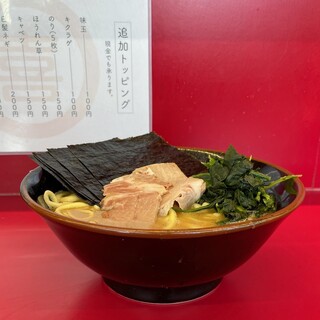 家系ラーメン 佐々喜家_0