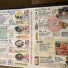 和食居酒屋 旬門 米子本店