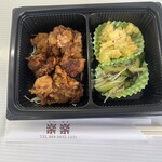 楽楽 - 唐揚げ