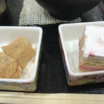 でか盛り海鮮問屋 - 