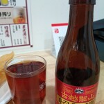 赤坂ランラン - 