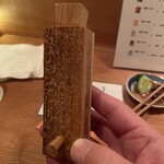 壱クラシック はなれ - 