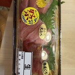 近鉄百貨店 - 