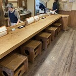 赤間茶屋 あ三五 - 