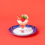 深谷テラス ヤサイな仲間たちファーム レストラン - 