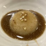 赤間茶屋 あ三五 - 