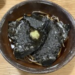 赤間茶屋 あ三五 - 看板、花巻そば