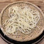 赤間茶屋 あ三五 - 柚子切り