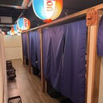 地鶏と沖縄しゃぶしゃぶ 個室居酒屋 くろ凪 - 