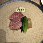 肉や大善 - 