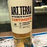 ここにもとだか - 