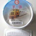 台糖虎尾糖廠氷品部 - 芋頭冰淇淋