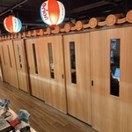 地鶏と沖縄しゃぶしゃぶ 個室居酒屋 くろ凪 - 