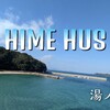 HIME HUS
