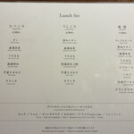 焼肉うしごろ - 