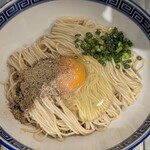 フユツキユキト - 