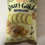 カルディコーヒーファーム - 料理写真: