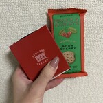 デンメア ティーハウス - 