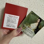 デンメア ティーハウス - 