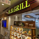 H.B.GRILL - 