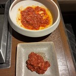 焼肉うしごろ - ユッケ