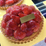 グラマシーニューヨーク - 料理写真: