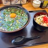 お食事処 河ドラ 追分店