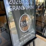 タリーズコーヒー - 