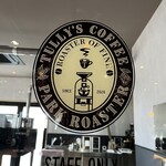 タリーズコーヒー ロースター相模大野中央公園店 - 