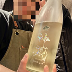 酒場あらかぶ - 