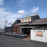 ナンハウス - 