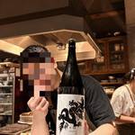 酒場あらかぶ - 