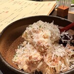 酒場あらかぶ - 