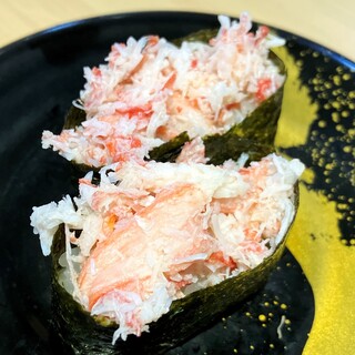 お魚天国 すし若  境港店