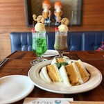 喫茶ゾウメシ - 