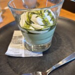 ボーノボーノ - 