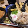 資さんうどん 三郷店