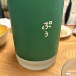 虎ノ門 とだか - 