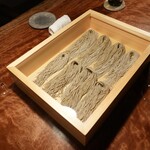 レストラン ナズ - 