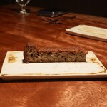 レストラン ナズ - 