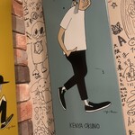 シェイクツリー バーガー＆バー - 