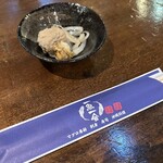 一魚一会 - 