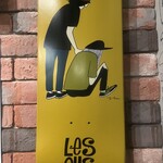 シェイクツリー バーガー＆バー - 